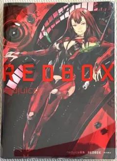 redjuice inori いのり 画集 B2ポスター 直筆サインポストカード 2025年最新】INORI redjuiceの人気アイテム - メルカリ