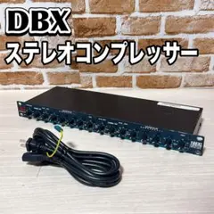 2025年最新】dbx 166の人気アイテム - メルカリ