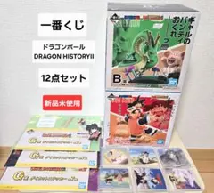 Item thumbnail for item 44ef4586-c778-406b-9d0c-98fdd3a269c9