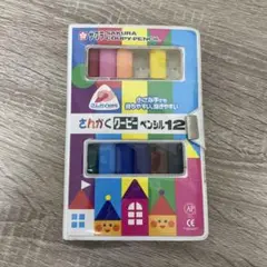 Item thumbnail for item 4268d8b2-91c8-42b6-b2ce-6d3e694ad78c