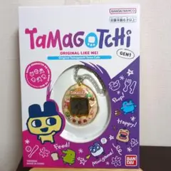 たまごっち オリジナル ライク ミー！ たま カフェ