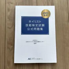 Item thumbnail for item cd3ac674-facc-4485-bc73-52ffd440edeb