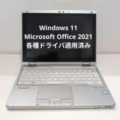 Panasonic Let's note　CF-RZ6