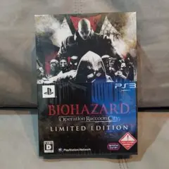 Item thumbnail for item 9c30ea27-36ba-475d-9bec-6015581e90bd