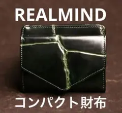 REALMIND リアルマインド LILY PRIMA クロコ型押し二つ折り財布