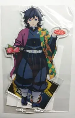 Item thumbnail for item 4a02748b-f725-4335-a0fa-4ddf718a920f