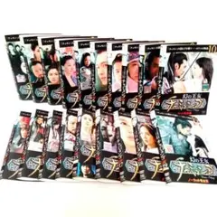 DVD　幻の王女　チャミョンゴ　全19巻　レンタル落ち