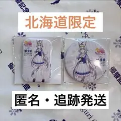 ウマ娘　オグリキャップ　缶バッジ　制服　優駿記念館　限定品　2点セット