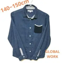 GLOBAL WORK　140~150cm　デニムシャツ