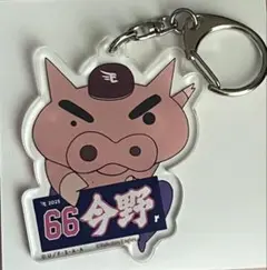 楽天イーグルス クレヨンしんちゃん アクリルキーホルダー 今野龍太