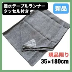 Item thumbnail for item b06b6ca2-b38c-43ba-98f5-b07442d035ed