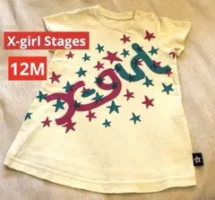 美品★X-girl Stagesエックスガールステージス★キラッキーワンピ12M