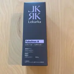 レカルカ ファビラスA