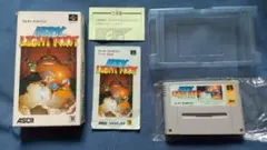 Item thumbnail for item a4851f04-733c-461a-a0f1-07af34dc92bb