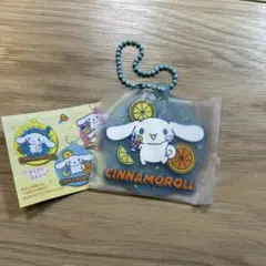 シナモロール すかいらーく ガスト ガチャ ラバーチャーム