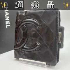 Item thumbnail for item 3d0e7e81-3d10-42d9-b0cb-c918b74b6c98