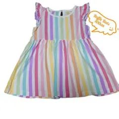 !!最終価格!!☆美品☆ 虹色ストライプノースリーブワンピース 100cm