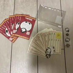 Item thumbnail for item 1d4666ed-f2e9-41b8-bd6c-dbf4cdc99d72