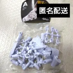1/2 ハンドモデル / R　WHITE　ガチャ　ガチャガチャ　ホワイト
