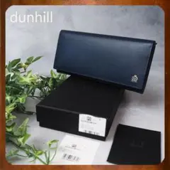 箱付き未使用品 DUNHILL 長財布 ベルグレイヴ / BELGRAVE 紺