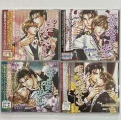 Item thumbnail for item 968b85b7-a211-475f-8243-01984c43f51c