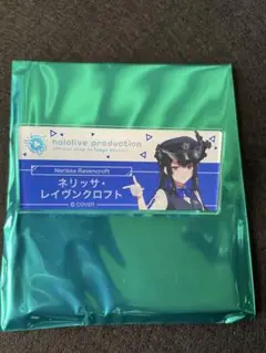 ホロライブ 東京駅 名札風アクリルバッジ ネリッサ・レイヴンクロフト