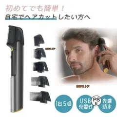 Item thumbnail for item fc5354f5-88e3-483a-a4fa-9ba33f21acbd