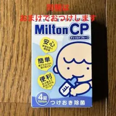 Item thumbnail for item 6cc775d2-ec30-432e-a130-9d172442f585