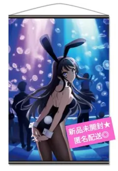 青春ブタ野郎はバニーガール先輩の夢を見ない B2タペストリー B キービジュアル