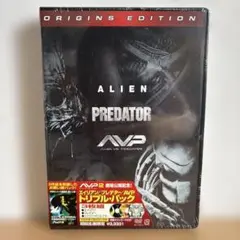 【新品DVD】エイリアン/プレデター AVPトリプル・パック〈3枚組〉