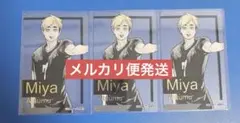【331】ハイキュー ファンパーク クリアカード 宮侑