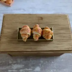 ミニチュア クロワッサン 3個セット