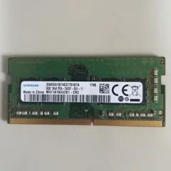 Samsung 8GB DDR4メモリーPC4-2400T動作確認済みです。