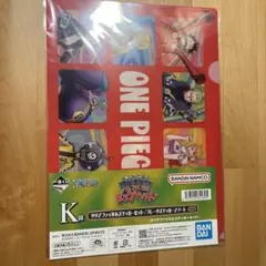 ワンピース 一番くじ K賞 クリアファイル ONE PIECE