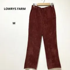 LOWRYS FARM ローリーズファーム　コットンコーデュロイワイドパンツ　M