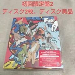 Hey!Say!JUMP　Fab!-Music speaks.- 初回限定盤2