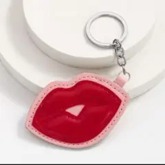 ♡　リップ　キーホルダー　キーチェーン　唇　kiss