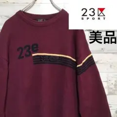 23区スポーツ 23e 刺繍ロゴニット 厚手 ワインレッド サイズ3 オンワード