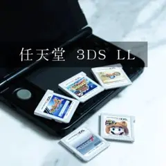 任天堂 3DSLL ゲームソフト付き マリオカート 妖怪ウォッチ等