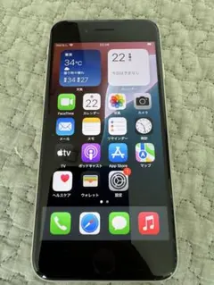 【超美品】iPhone SE3 64GB バッテリー97%