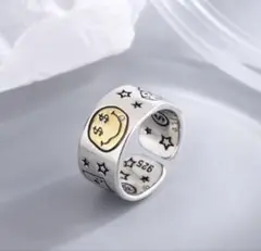 【ニコちゃんリング】SILVER925　925刻印入り　指輪　リング　メンズ