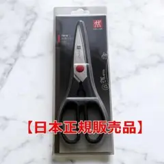 Item thumbnail for item f8b9db0d-78a3-46f1-a6bd-ae0367e9f026