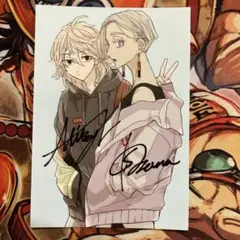 東京リベンジャーズ　マイキー
