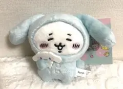 ちいかわ　ナガノフレンズ　マスコット　シナモン