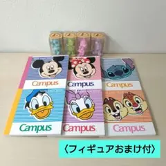 【未使用】東京ディズニーリゾートキャラクター メモ帳６冊（おまけ付）
