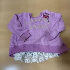 Item thumbnail for item 174cea2e-c775-4d3d-ac4d-a666409c823e