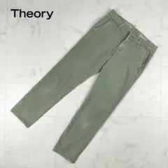 セオリー AG jeans スキニーパンツ カーキ サイズ25*QB846