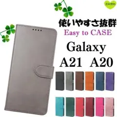 Galaxy A21 A20 レザー ケース 耐水 手帳型 ギャラクシー グレー