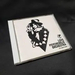 ラブサイケデリコ / LOVE PSYCHEDELIC ORCHESTRA