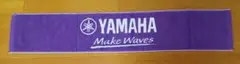 都市対抗野球 YAMAHAの応援マフラータオル